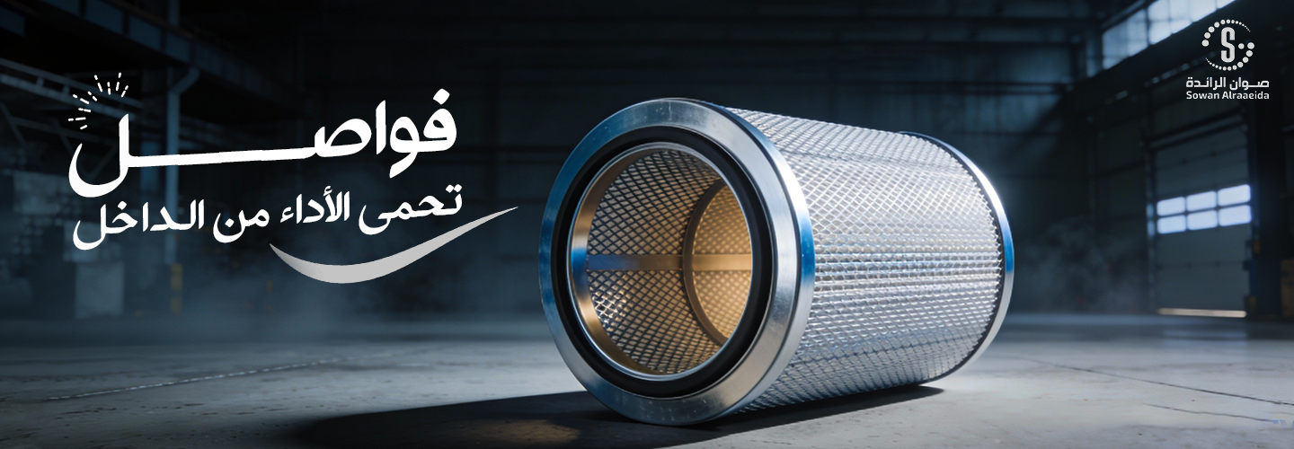 بنر رئيسي بي سي 3